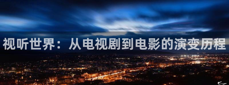78动漫打不开了